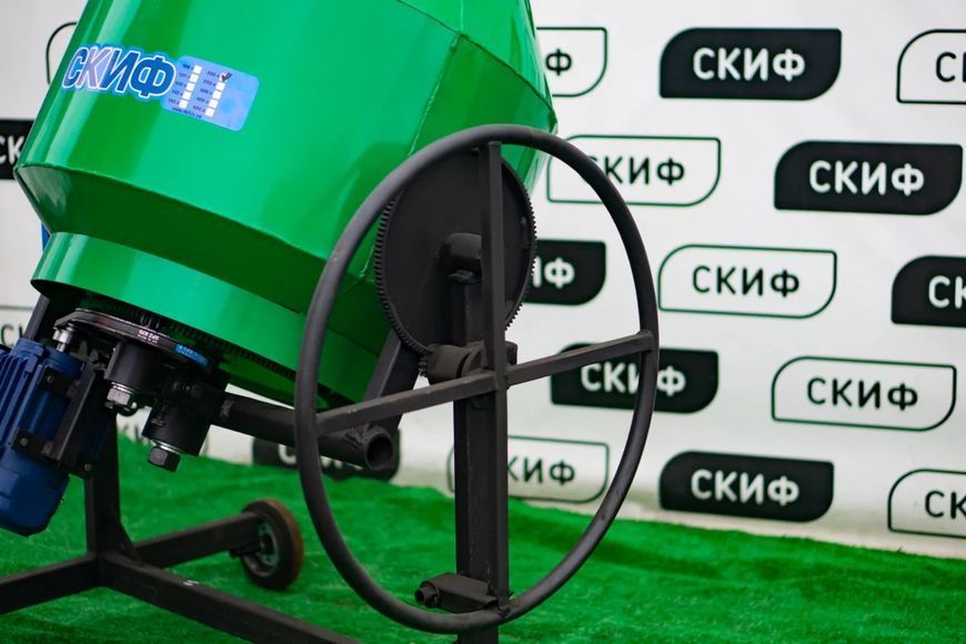 Бетономешалка Скиф БСМ-200 с редуктором переворота  000008 фото