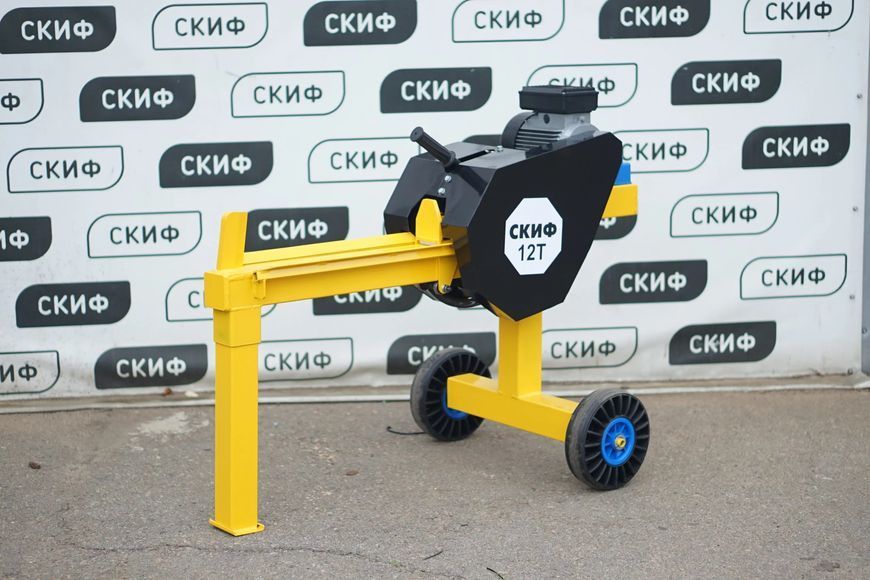 Дровокол Рейковий кінетичний Скіф 12Т 000037 фото